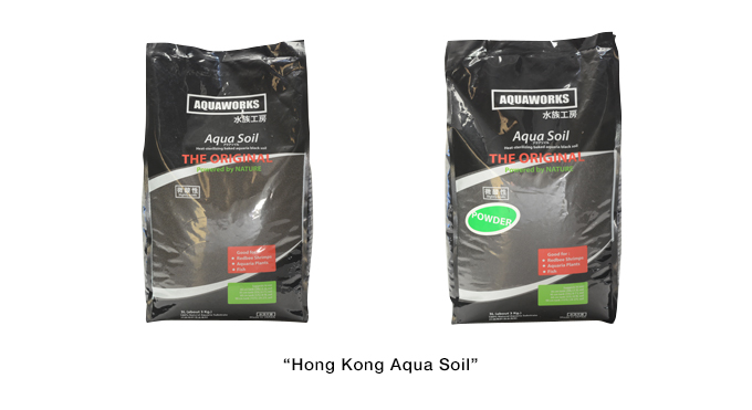 Warning Other Brand S Aqua Soil Currently Distributed In Hong Kong Is Not The Same Product As Ada Aqua Soil Amazonia Ada News Release