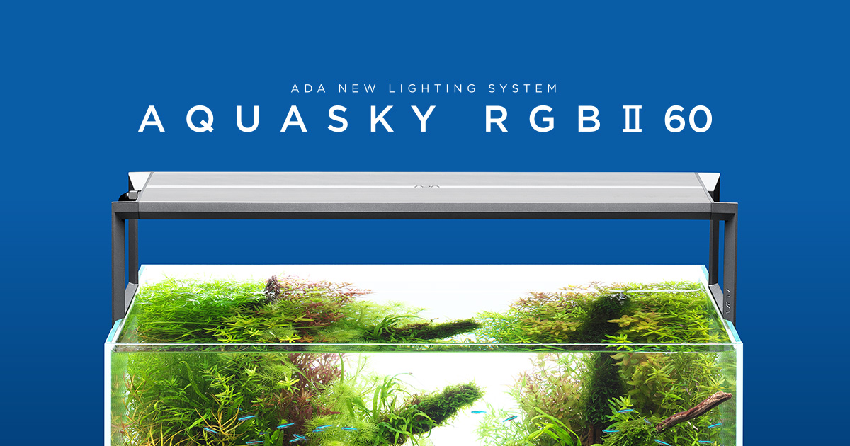 Announcing the launch of Aquasky RGB II 60 & e-Brochure