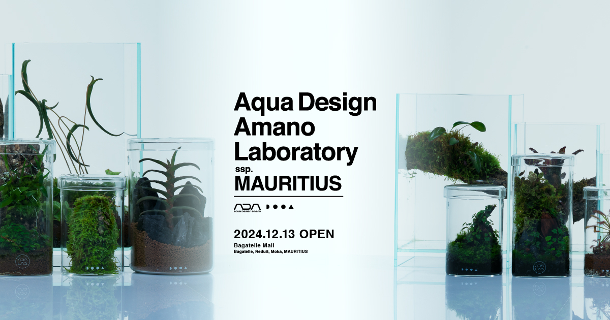 ADA LAB ssp. – ADA LAB | Aqua Design Amano Laboratory