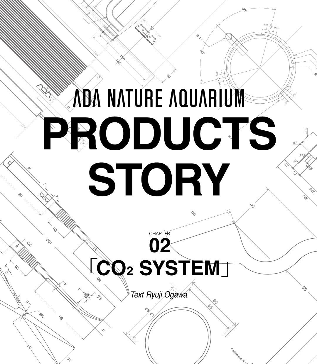 NA PRODUCTS STORY #02  CO2 SYSTEM