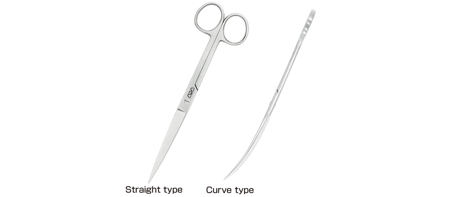 ADA - Trimming Scissors - Curve type