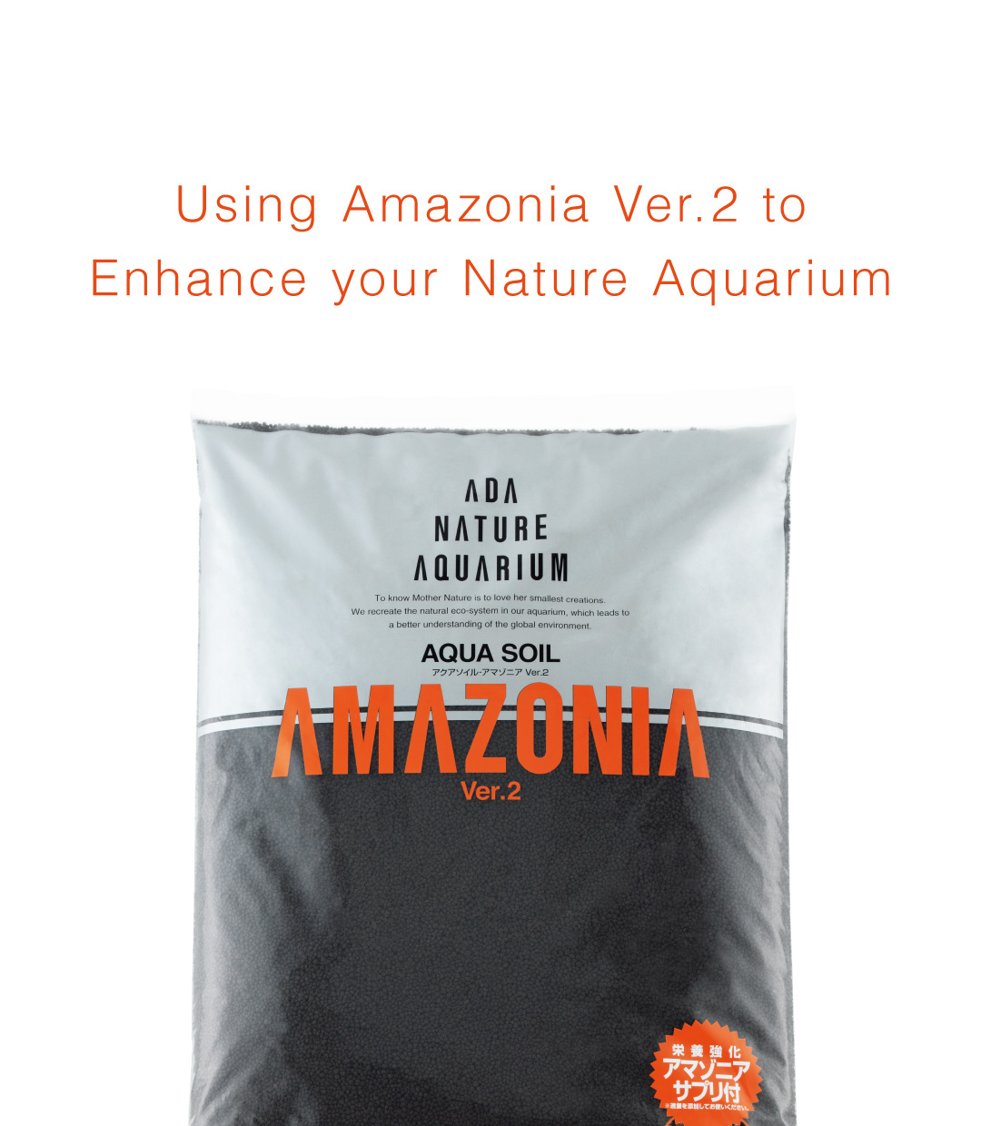 Using Amazonia Ver.2 to Enhance your Nature Aquarium